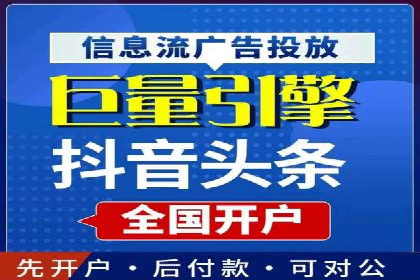 sem竞价推广托管成功案例：助力品牌快速崛起