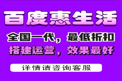 百度竞价代运营助力企业提升转化率案例